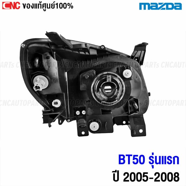 ไฟหน้า MAZDA BT50 แท้ ปี 2009-2011