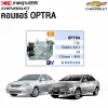 คอมแอร์ CHEVROLET OPTRA 1.6 1.8