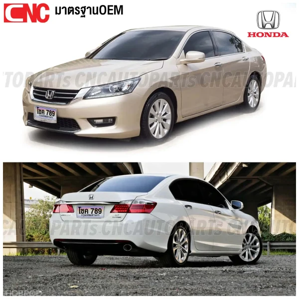 กันชนหน้า HONDA ACCORD G9 ปี 2013-2014