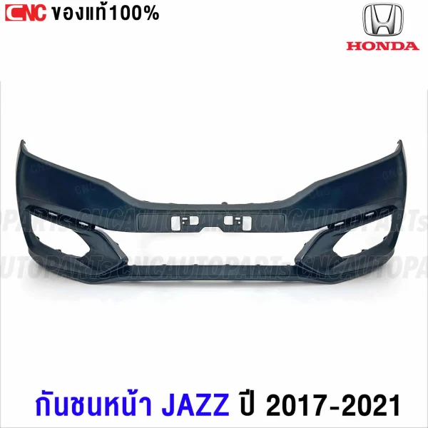 กันชนหน้า HONDA JAZZ GK ปี 2017-2021