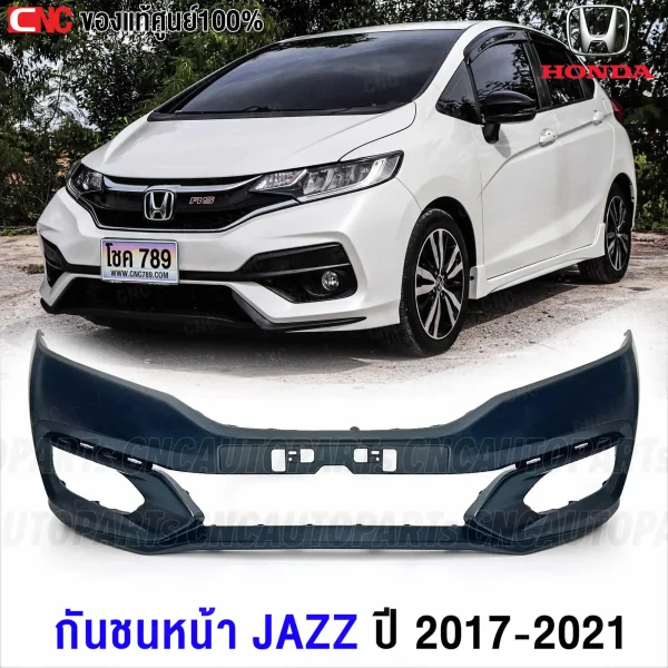 กันชนหน้า HONDA JAZZ GK ปี 2017-2021