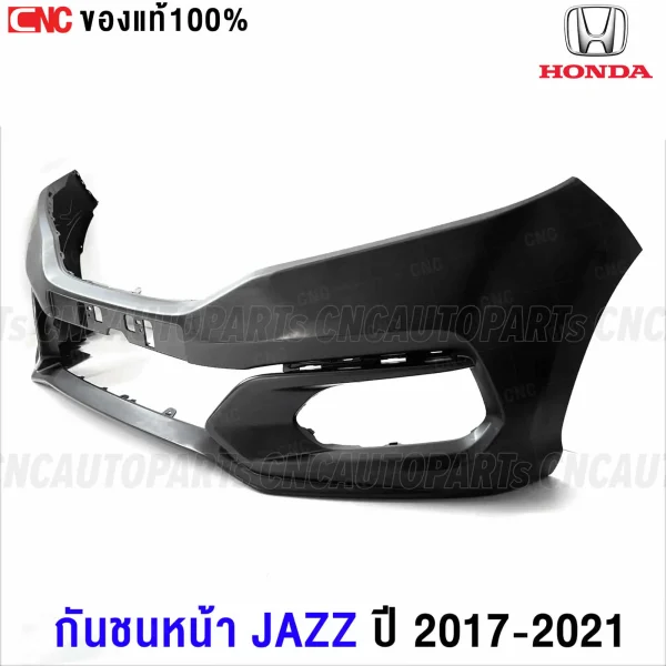 กันชนหน้า HONDA JAZZ GK ปี 2017-2021