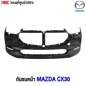  กันชนหน้า  MAZDA CX30 ปี 2021