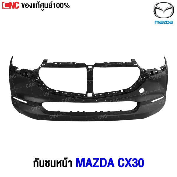 กันชนหน้า MAZDA CX30 ปี 2021