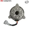 มอเตอร์พัดลม NISSAN MARCH, มอเตอร์พัดลม NISSAN ALMERA, มอเตอร์พัดลม NISSAN NOTE, มอเตอร์พัดลมแท้ศูนย์ NISSAN, อะไหล่แท้ NISSAN, มอเตอร์พัดลมราคาถูก, มอเตอร์พัดลมรหัส 214871HC0B, เปลี่ยนมอเตอร์พัดลม NISSAN, มอเตอร์พัดลมศูนย์, ซื้ออะไหล่ NISSAN MARCH ALMERA NOTE
