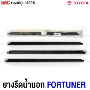 กันชนหลัง mirage 2012, กันชนหลัง mitsubishi mirage 2013, เปลี่ยนกันชน mirage, กันชนหลังมิราจงานดิบ, กันชน mirage ราคา, กันชนมิราจ 2015 หาซื้อได้ที่ไหน, กันชนหลังตรงรุ่น mitsubishi mirage, ร้านขายกันชนหลัง mirage, ราคากันชน mirage งานดิบ, กันชนหลังมิราจราคาถูก, ซื้อกันชนหลัง mirage ออนไลน์, กันชน mirage แท้กับเทียมต่างกันยังไง, กันชนหลังมิราจสีดำด้าน, อะไหล่แต่ง mirage 2012, mirage เปลี่ยนกันชนเองได้ไหม, ร้านขายอะไหล่ mitsubishi mirage cnc789, กันชนหลัง mirage 2014 สั่งจากไหน, วิธีเลือกกันชนหลัง mirage, กันชนมิราจงานดิบติดตั้งยังไง, cnc789 มีขายกันชนหลัง mirage ไหม