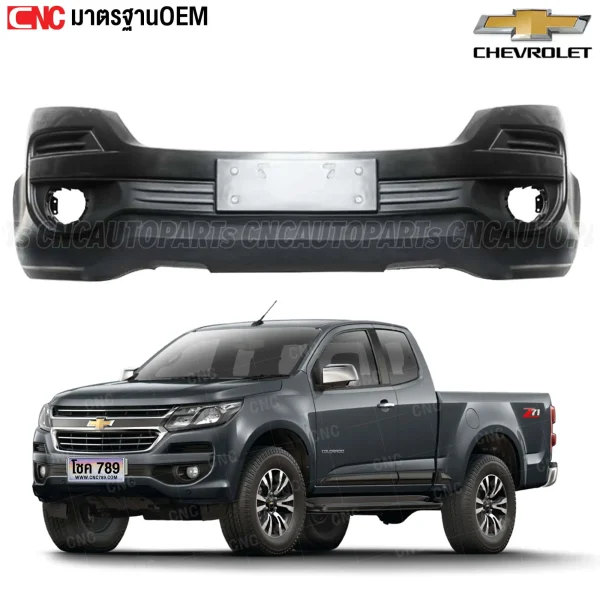 กันชนหน้า CHEVROLET COLORADO, กันชนหน้า COLORADO MY17, กันชนหน้า CHEVROLET 2017, กันชนหน้า COLORADO 2019, กันชนหน้าเทียบแท้, กันชนหน้าคุณภาพสูง, กันชนหน้าเข้ารูป, กันชนหน้าแข็งแรง