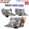 ไฟหน้า VIGO, ไฟหน้า TYC VIGO, ไฟหน้า TOYOTA VIGO ปี 2004-2014, ไฟหน้า OEM VIGO, ไฟหน้าซ้าย VIGO, ไฟหน้าขวา VIGO, ไฟหน้า VIGO แชมป์, ไฟหน้า TYC ของดี, เปลี่ยนไฟหน้า VIGO, ราคาชุดไฟหน้า VIGO