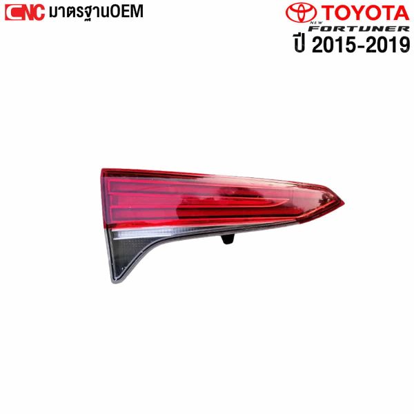 ทับทิม fortuner 2015