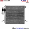 แผงแอร์ MITSUBISHI TRITON เบนซิน ปี 2005-2014