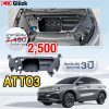 กล่องเก็บของหน้ารถ BYD ATTO3, frunk BYD ATTO3 ของแท้, กล่อง frunk รถไฟฟ้า BYD, เพิ่มพื้นที่เก็บของ BYD ATTO3, กล่องฝาหน้า ATTO3 ติดตั้งง่าย, ซื้อ frunk BYD ATTO3 ที่ไหนดี, frunk ใส่ของ BYD ATTO3 ราคา, frunk ติดรถ ATTO3 วัสดุเดิม, อะไหล่เสริม BYD ATTO3, กล่องเก็บสัมภาระหน้า ATTO3, frunk หน้ารถ BYD คุณภาพดี, วิธีติดตั้งกล่องเก็บของ ATTO3, ช่องเก็บของฝาหน้า ATTO3, เพิ่มพื้นที่ BYD ATTO3 ง่ายๆ, frunk ใส่ของหน้ารถ EV, ซื้อกล่องฝาหน้า BYD ออนไลน์, อุปกรณ์เสริม BYD ATTO3 แนะนำ, ฝาหน้า ATTO3 วัสดุดีไหม, รีวิวกล่องเก็บของ ATTO3, ซื้อกล่อง frunk ATTO3 ราคาถูก