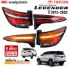 gluzk-tail-light-fortuner-2015-2026-oem