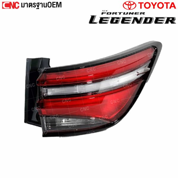 ไฟท้าย fortuner 2015-2026